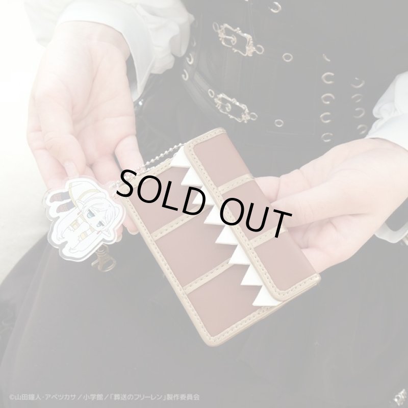 画像5: 葬送のフリーレン「ミミック パスケース」 (5)