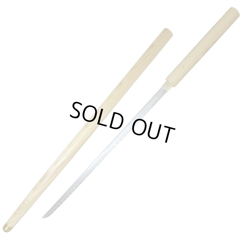 画像8: 仕込み杖「白鞘」 (8)