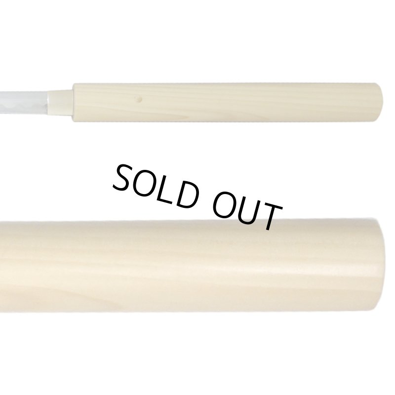 画像3: 仕込み杖「白鞘」 (3)