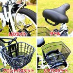 画像6: 安定＆安全！らくらくロータイプ電動アシスト三輪自転車「アシらくプティット」 (6)