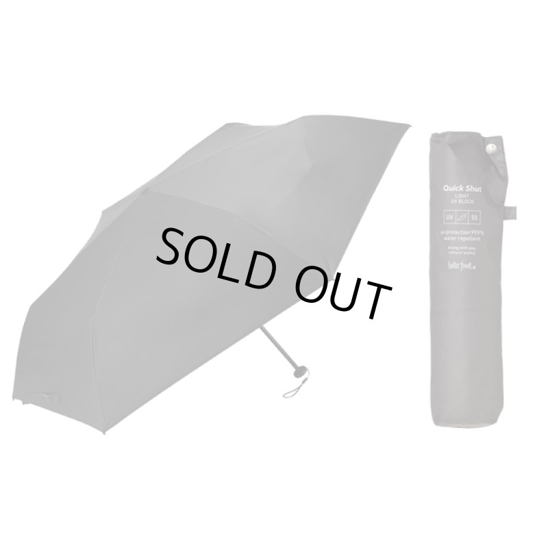 画像12: 圧倒的に畳みやすい傘/日傘兼用「クイックシャット ライトUVブロック 折55cm」 (12)