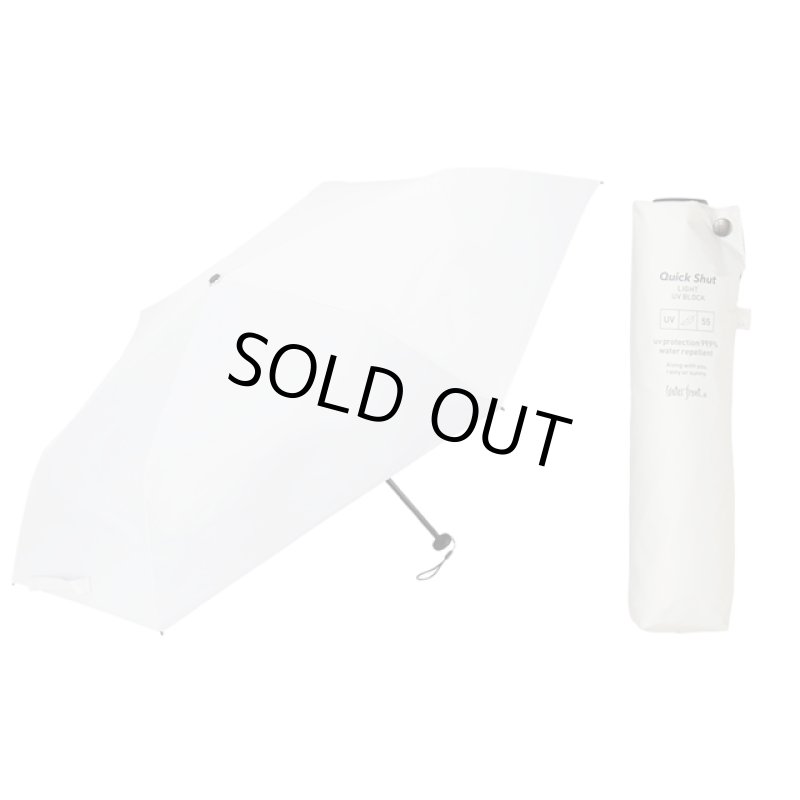 画像13: 圧倒的に畳みやすい傘/日傘兼用「クイックシャット ライトUVブロック 折55cm」 (13)