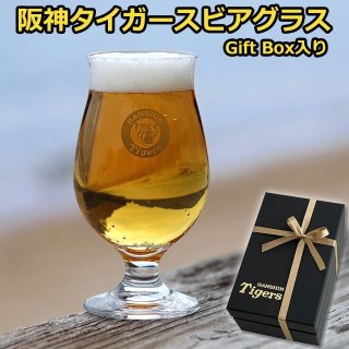 rebolld 広島東洋カープ コラボ ビアグラス