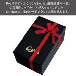 画像5: 広島東洋カープ「ビアグラス」Gift Box入り (5)