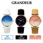 画像8: GRANDEUR[グランドール]レディースグリッターウォッチ (8)