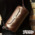 画像6: 3WAY円筒型斜めがけショルダー (6)