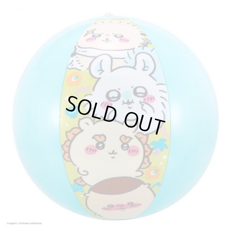 画像3: ちいかわ ビーチボール (3)