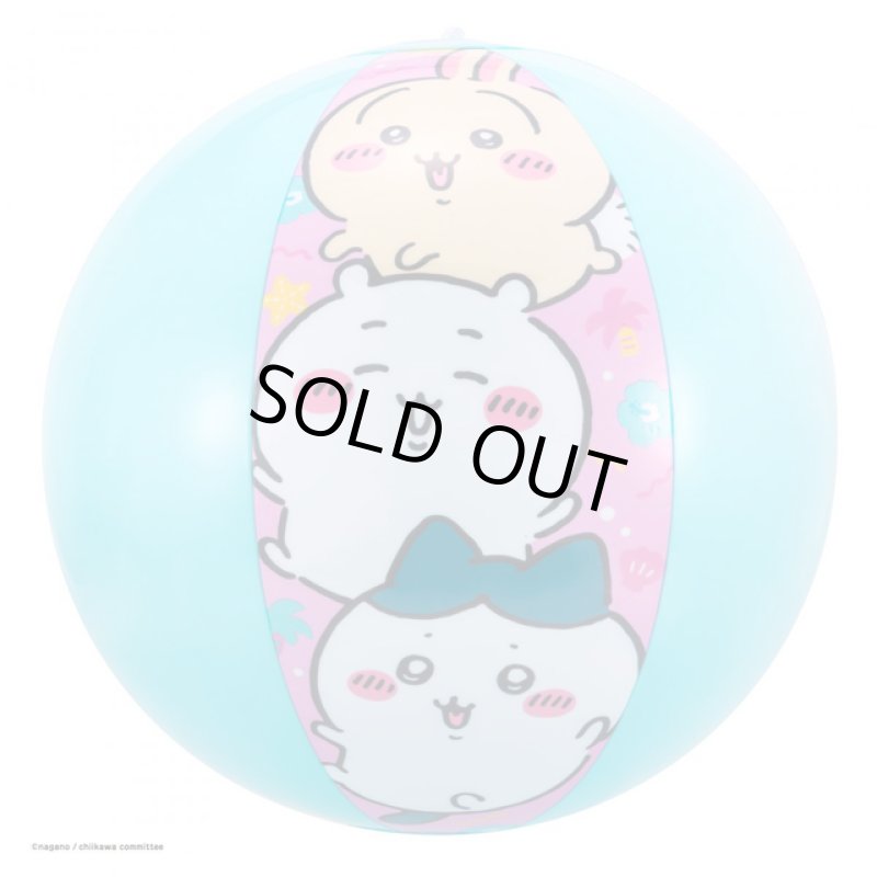 画像2: ちいかわ ビーチボール (2)