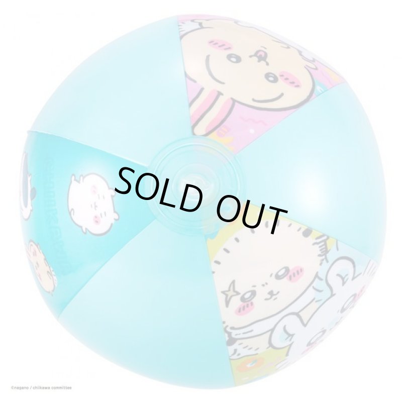 画像5: ちいかわ ビーチボール (5)