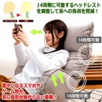 画像5: スマホ＆ゲームポジション！可動する腕ラクアームレスト付きリクライニングチェア「ハピット」 (5)
