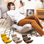 画像10: スマホ＆ゲームポジション！可動する腕ラクアームレスト付きリクライニングチェア「ハピット」 (10)