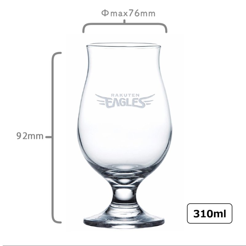 画像7: 東北楽天ゴールデンイーグルスビアグラスGift Box入り+ステンレス球体氷55mm(2個入り)父の日特別セット (7)