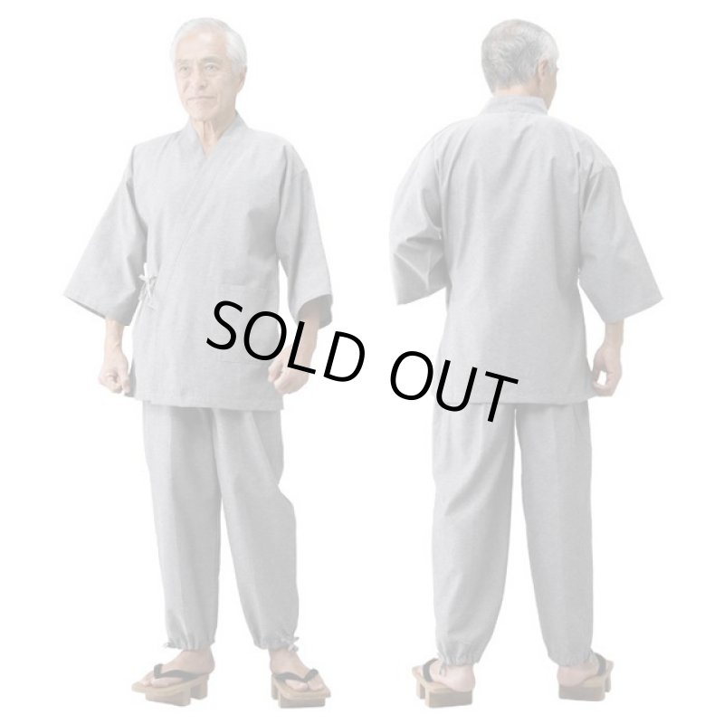 画像3: Pierucci（ピエルッチ）お父さんの綿混くつろぎ作務衣（単色） (3)