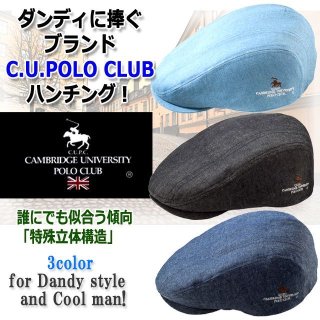 fragment kangol red navy ハンチング（KANGOL カンゴール