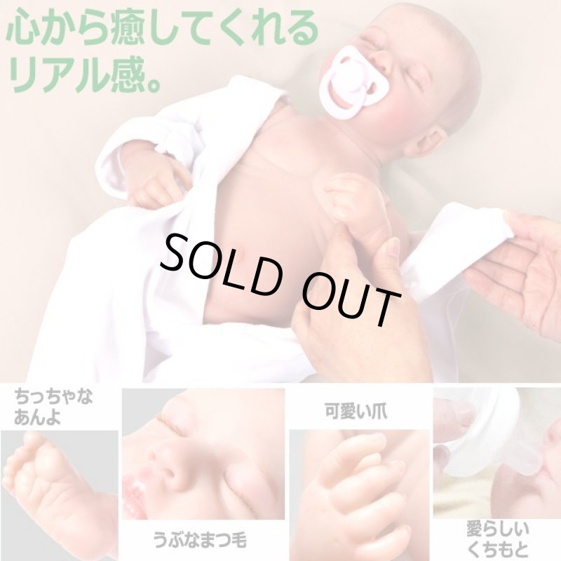 画像3: リアルな抱き心地に癒される。わたしの赤ちゃん (3)