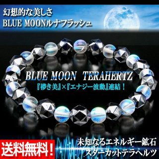 おまとめ専用出品❣ テラヘルツ鉱石☆ヘマタイト☆ラピスラズリ☆ネックレス他 ラピスラズリ・ヘマタイト8mm玉パワーストーン・ブレスレット