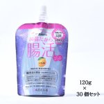 画像9: 機能性表示食品「蒟蒻屋本舗 蒟蒻だから腸活ジュレ レモン味」120g×30個（5箱組） (9)