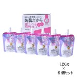 画像10: 機能性表示食品「蒟蒻屋本舗 蒟蒻だから腸活ジュレ レモン味」120gx6個（1箱） (10)