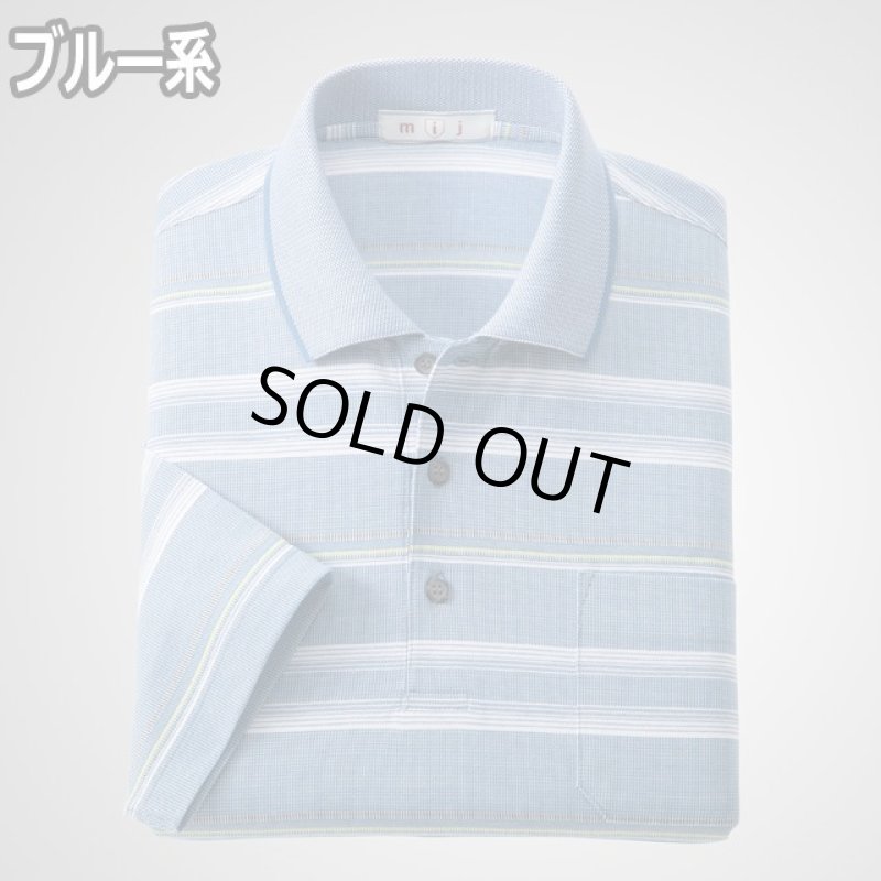 画像6: 送料無料!mij(エムアイジェイ)日本製綿混7分袖ポロシャツ2色組 (6)