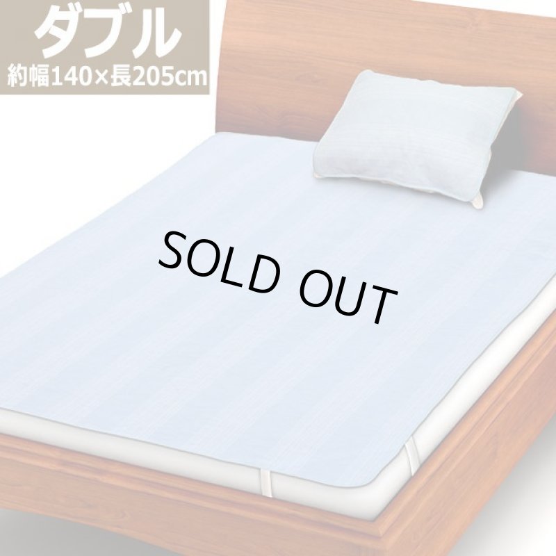 画像8: オールシーズン肌ざわりサラリ通気性！風通し涼感しじら生地敷きパッド（枕カバー付き）[ダブル]  (8)