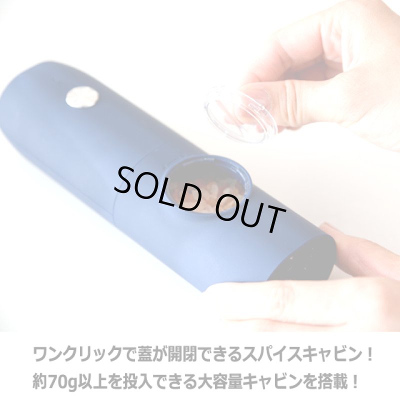 画像5: 細挽きから粗挽きまで片手でワンプッシュ！noted.[ノーティッド]充電式ソルト＆ペッパー電動ミルセット (5)