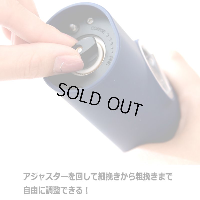 画像7: 細挽きから粗挽きまで片手でワンプッシュ！noted.[ノーティッド]充電式ソルト＆ペッパー電動ミルセット (7)