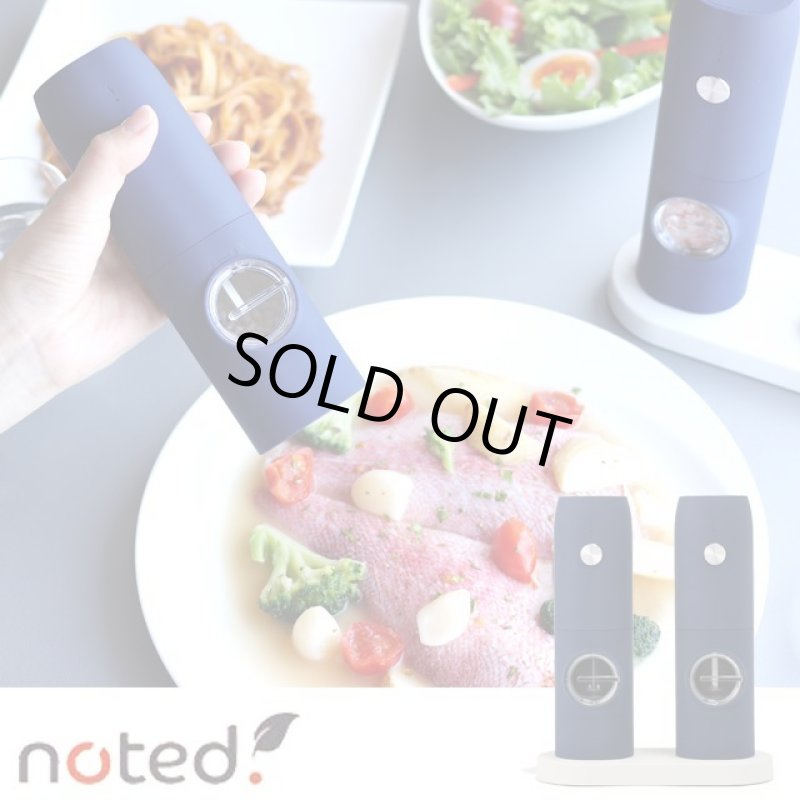 画像10: 細挽きから粗挽きまで片手でワンプッシュ！noted.[ノーティッド]充電式ソルト＆ペッパー電動ミルセット (10)