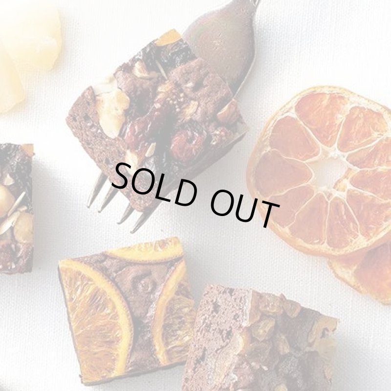 画像4: ホシフルーツ「ナッツとドライフルーツの贅沢ブラウニー９個」 (4)