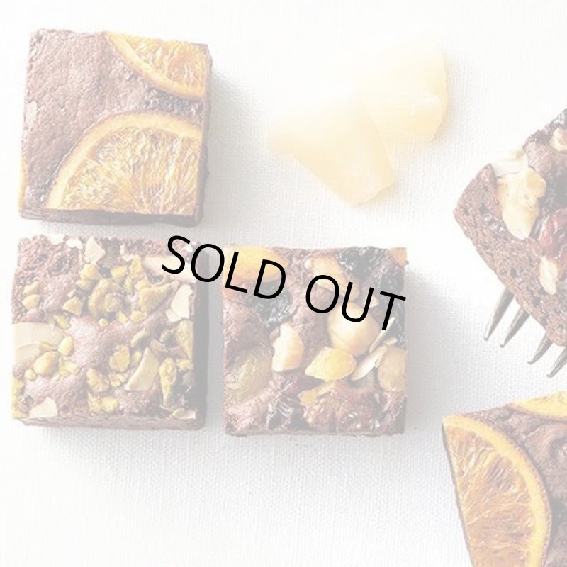 画像3: ホシフルーツ「ナッツとドライフルーツの贅沢ブラウニー９個」 (3)