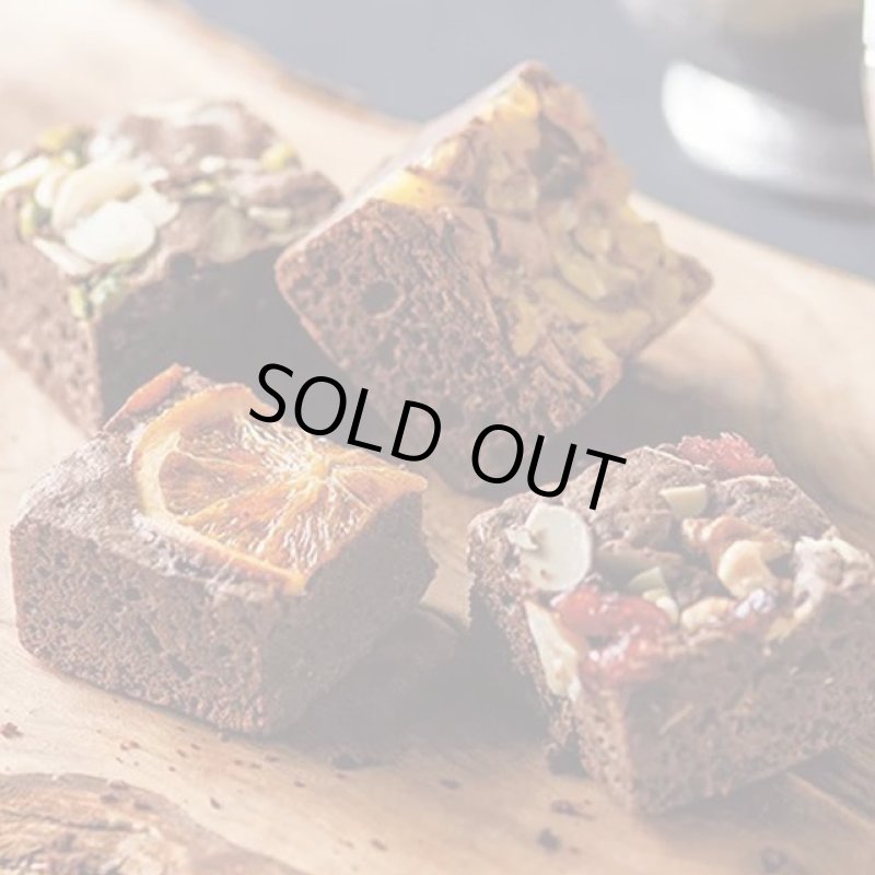 画像5: ホシフルーツ「ナッツとドライフルーツの贅沢ブラウニー９個」 (5)