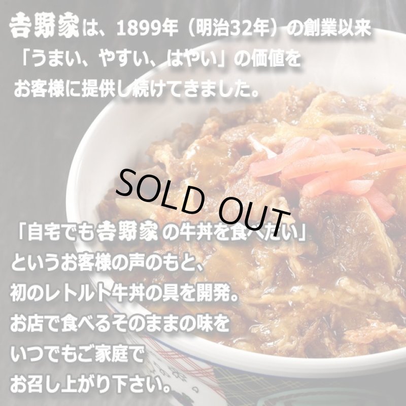 画像3: お酒がススム！お父さん喜ぶおつまみセット「名店の味グルメ＋国産魚介缶」セット (3)