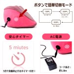 画像7: 首を気持ちいいほどに立体的にほぐし牽引！ プロイデア首ストレッチマッサージャーM1 (7)
