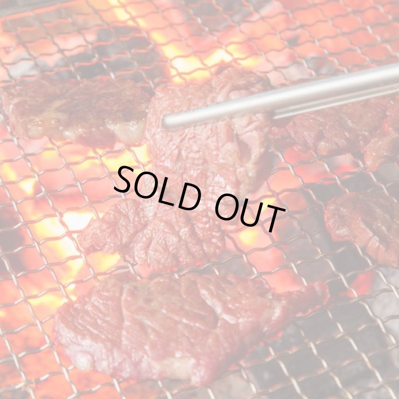 画像9: 静岡そだち 三ケ日牛 焼肉セット 600g (9)