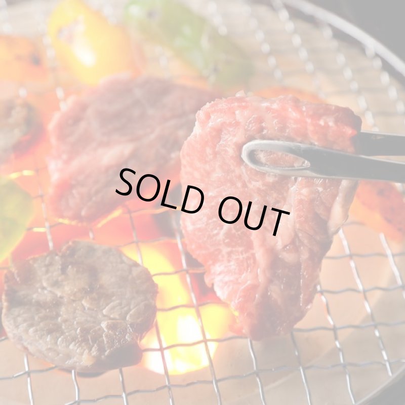 画像8: 静岡そだち 三ケ日牛 焼肉セット 600g (8)