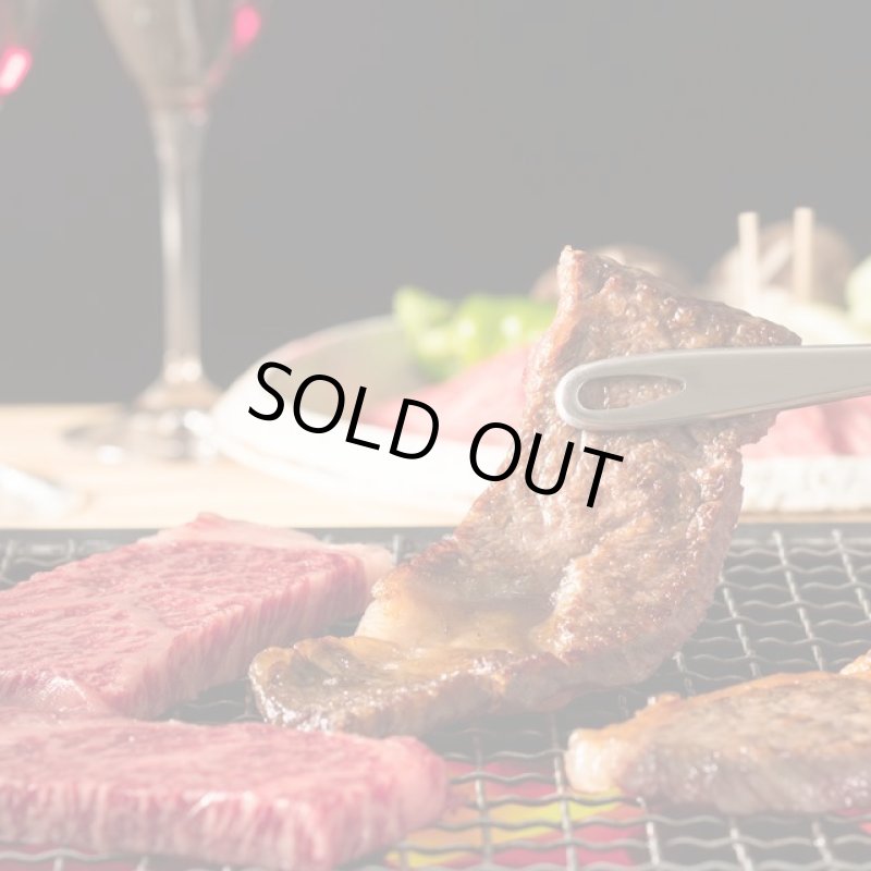 画像5: 静岡 三ケ日牛 焼肉 300g (5)