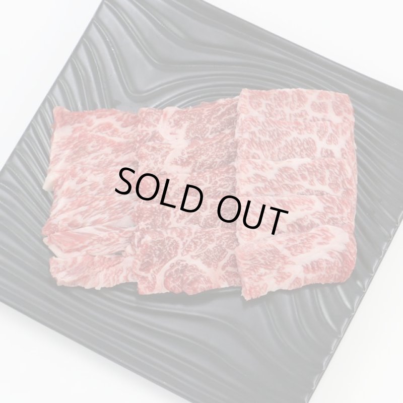 画像3: 静岡 三ケ日牛 焼肉 300g (3)