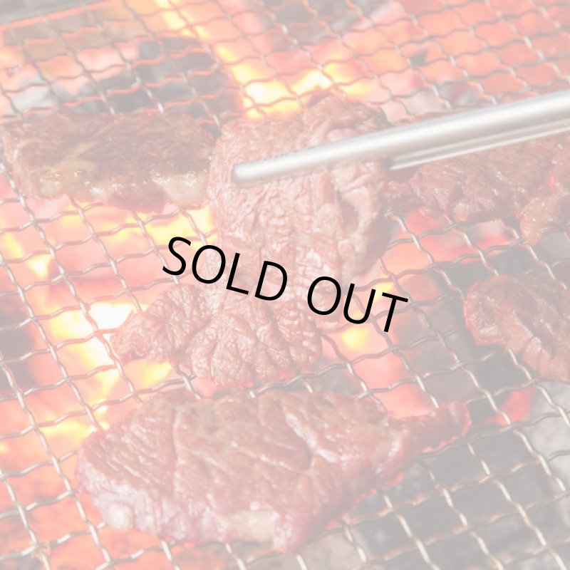 画像6: 静岡そだち ロース焼肉 300g (6)