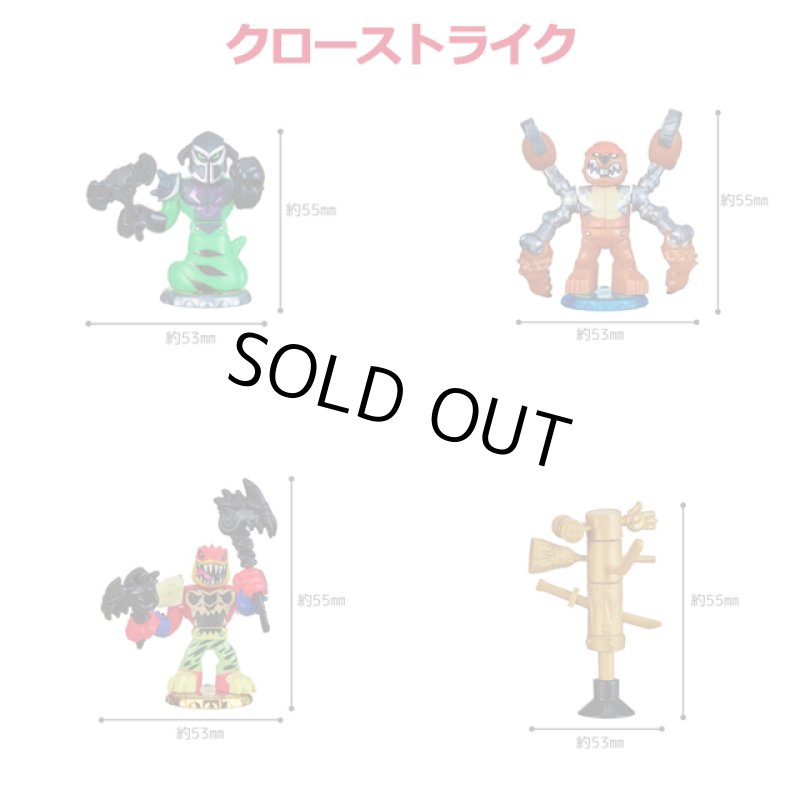 画像8: AKEDO アケド スターターパック (8)