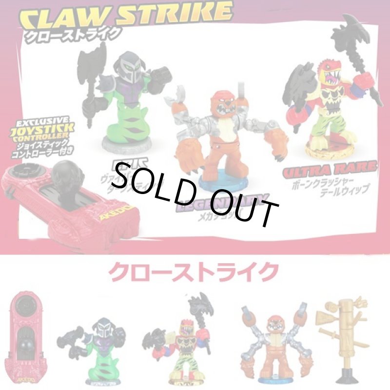 画像4: AKEDO アケド スターターパック (4)