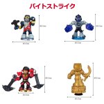 画像6: AKEDO アケド スターターパック (6)