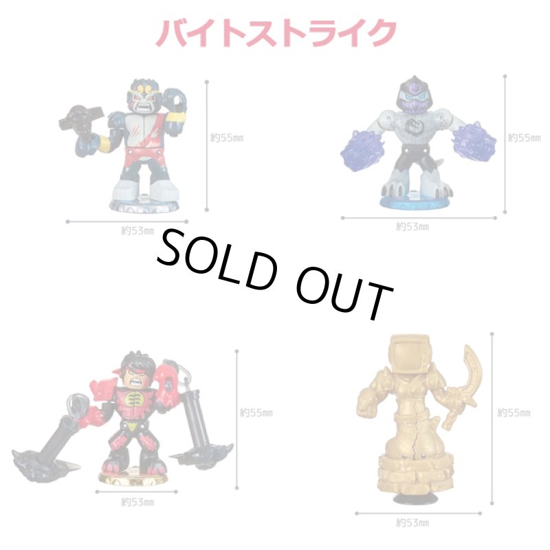 画像6: AKEDO アケド スターターパック (6)