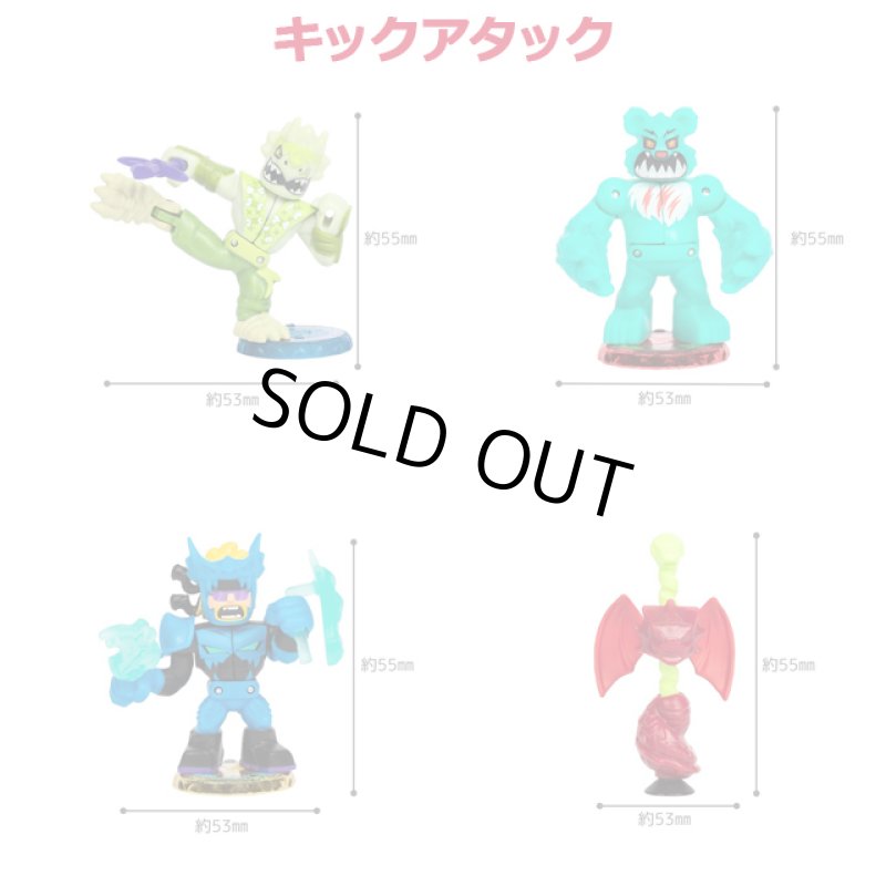 画像10: AKEDO アケド スターターパック (10)