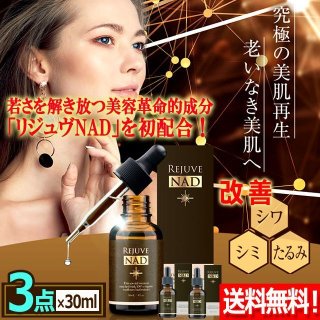 水素アクアボール12個お徳セット(水素入浴剤.美容成分配合水素入浴剤