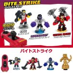 画像3: AKEDO アケド スターターパック (3)