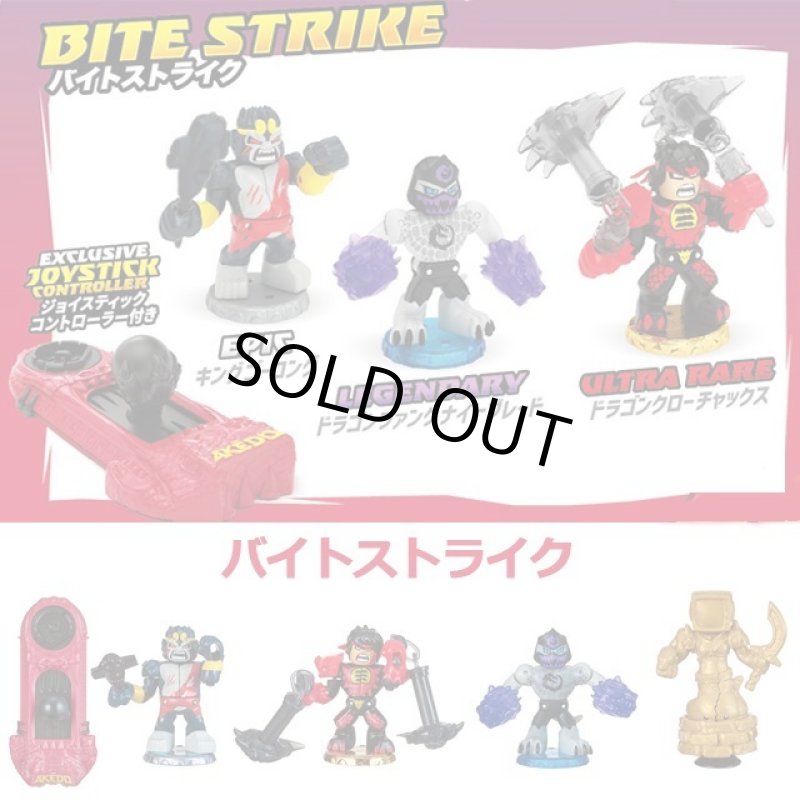 画像3: AKEDO アケド スターターパック (3)