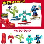 画像5: AKEDO アケド スターターパック (5)