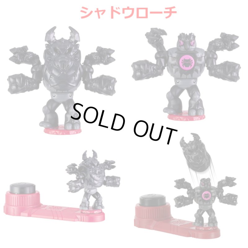 画像10: AKEDO アケド バトルジャイアンツ＆ビーストパック (10)