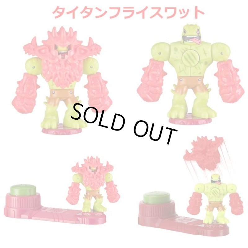 画像12: AKEDO アケド バトルジャイアンツ＆ビーストパック (12)