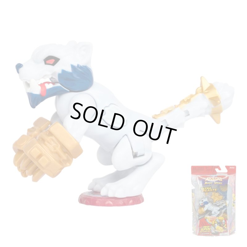 画像23: AKEDO アケド バトルジャイアンツ＆ビーストパック (23)