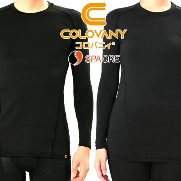 値下げ　コロバニィ　アンダーロングスリーブ　黒Mサイズ2枚セット COLOVANY[コロバニィ]機能性健康ウェア アンダーロングスリーブシャツ